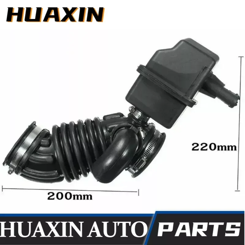 Manguera de entrada de aire de motor automático, tubo de entrada de aire compatible con conducto superior 16576-ET00A 16576ET00A para 2007-2012 Sentra 2.0L 2007-2012