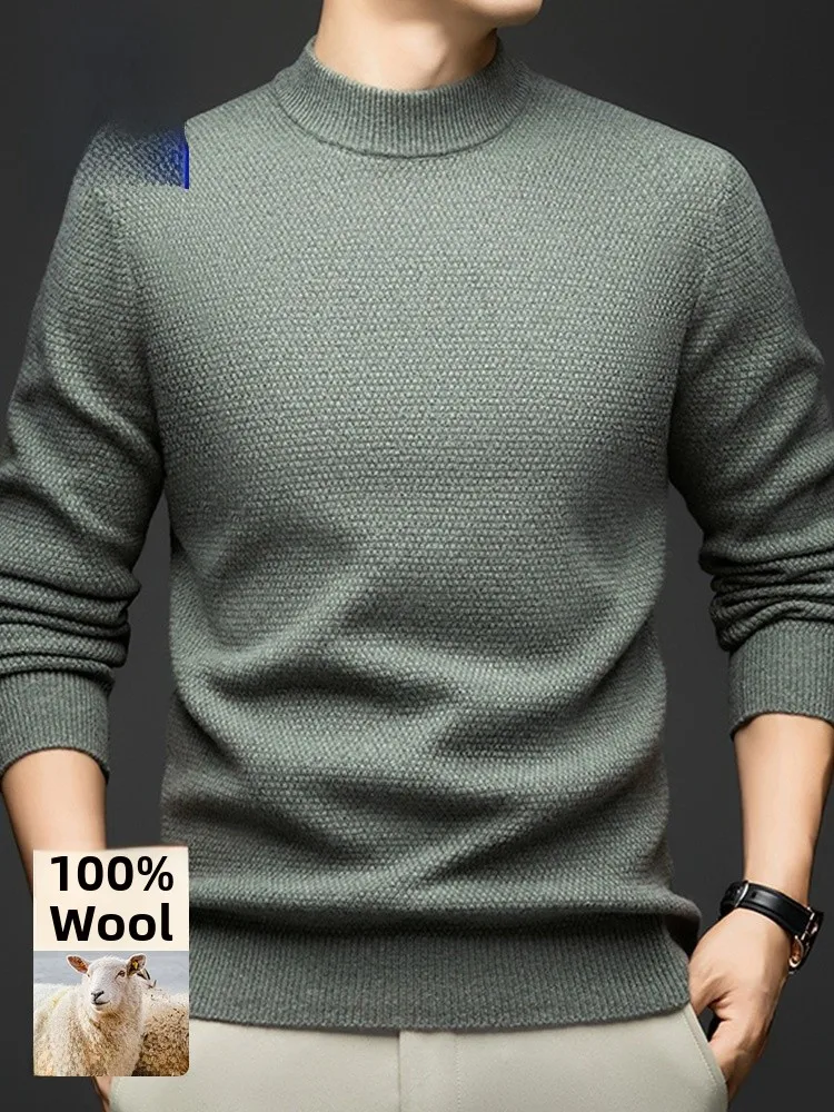 Rn Men's Knitted Wo… - image