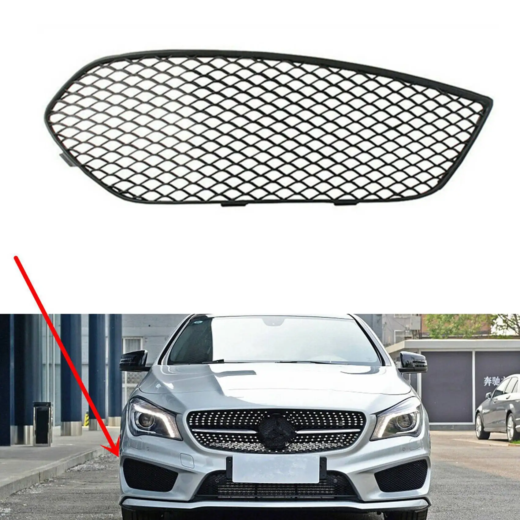 For Mercedes CLA250 14-16 Front Passenger Right Bumper Mesh Grille Grid 1178851822