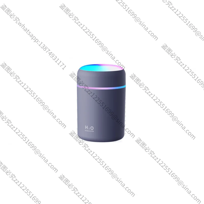 Suitable for Marquee Colorful Cup Humidifier Mini Desktop Usb Car Large Capacity Spray Home Silent