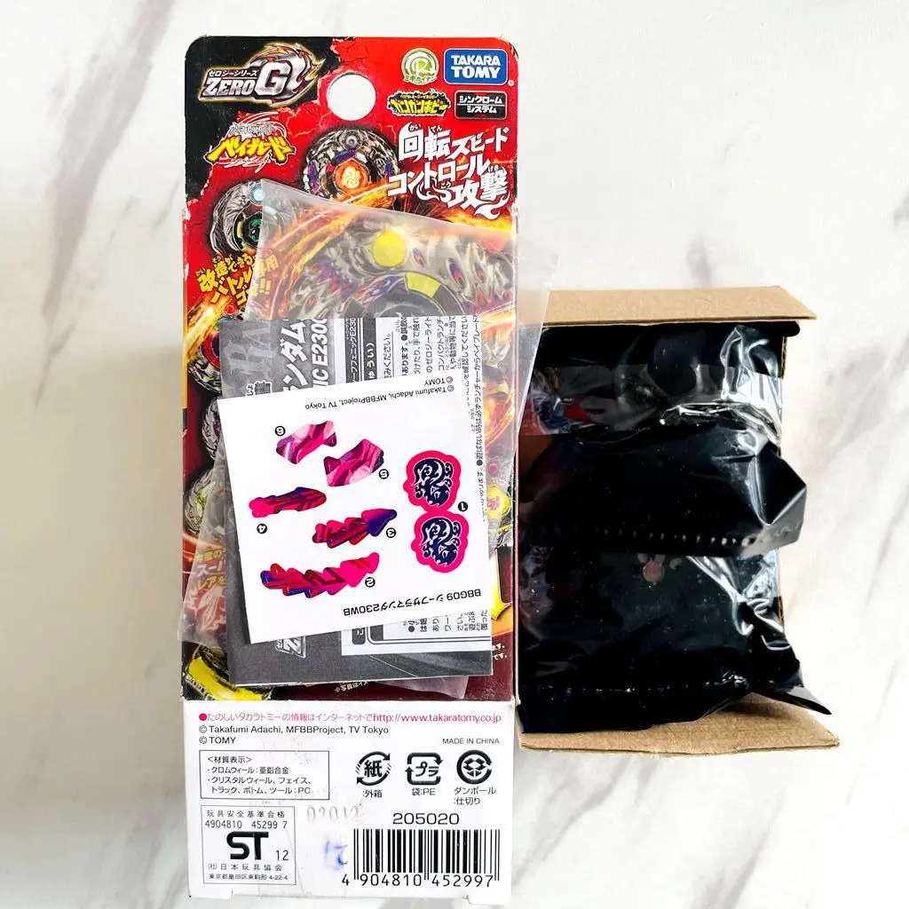 

TAKARA TOMY BEYBLADE BBG09, вор сараманды/Саламандра Beyblade 230WB ,BEYBLADE BBG-09