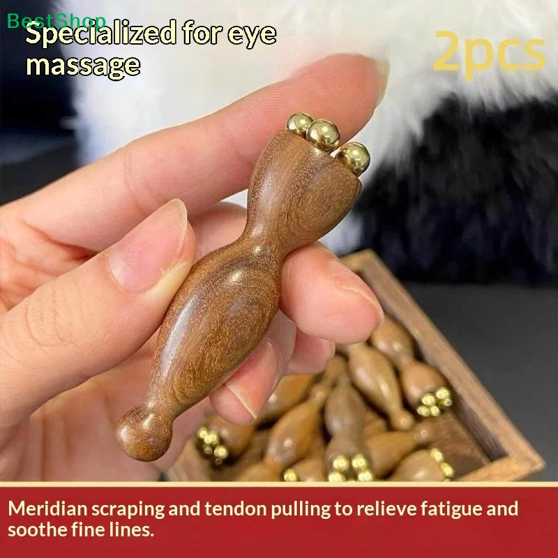 〔Q〕Lotus Seedpod Brass & Rosewood Facial Gua Sha Tool Eye Relaxation Spot Meridians Acupoint Massage Handheld Eye Skin Care