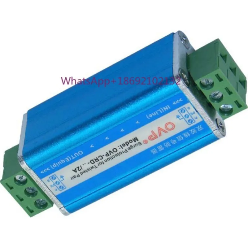 RS485 Lightning Protector CAN Bus 2M Communication E1 Signal Anti-surge Protector OVP-CRD-05/2A