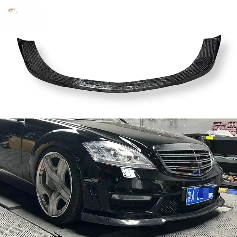 For Mercedes-Benz S-Class W221 Carbon Fiber Front Lip Dry Carbon Front Shovel Chin Car Diffuser Modified Body Kit