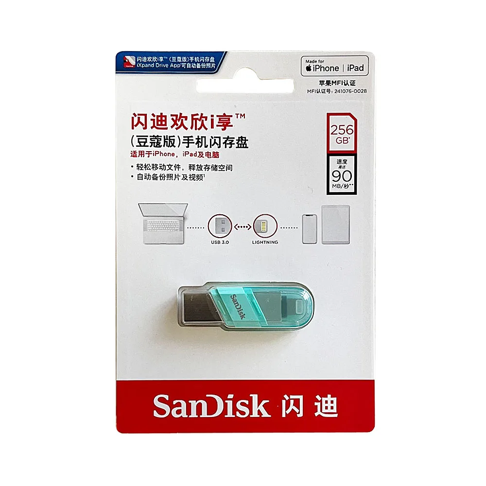 Imagem -05 - Sandisk-unidade Flash Usb Otg Pen Drive Mfi para Iphone e Ipad e Usb Tipo-a Lightning Usb 3.1 Stick 256gb 128gb 64gb