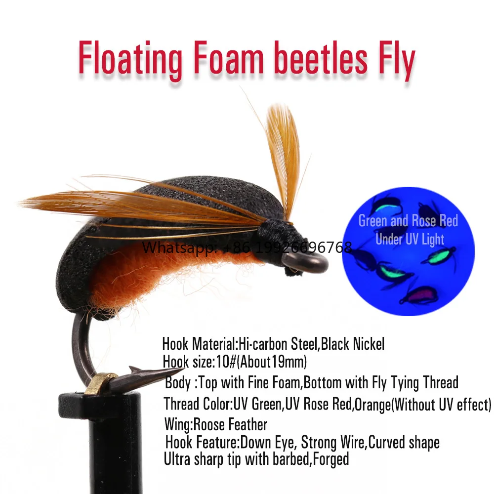 Zig Bug Fly Floatin… - image