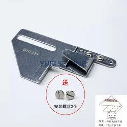 DAYU205 folder Three-needle Five-thread Adjustable Roll Hem Pull Cylinder coverlock stitch industrial Sewing Machine parts