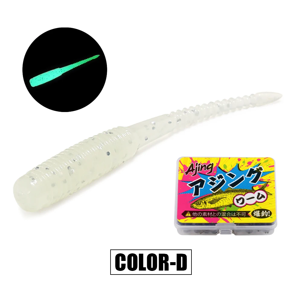 Spinpoler 20 teile/schachtel Ajing Weiche Angeln Köder 3,5 cm Rockfish TPR Swimbaits Nachtlicht Wurm Eis Jig Künstliche Köder Bass Tackle