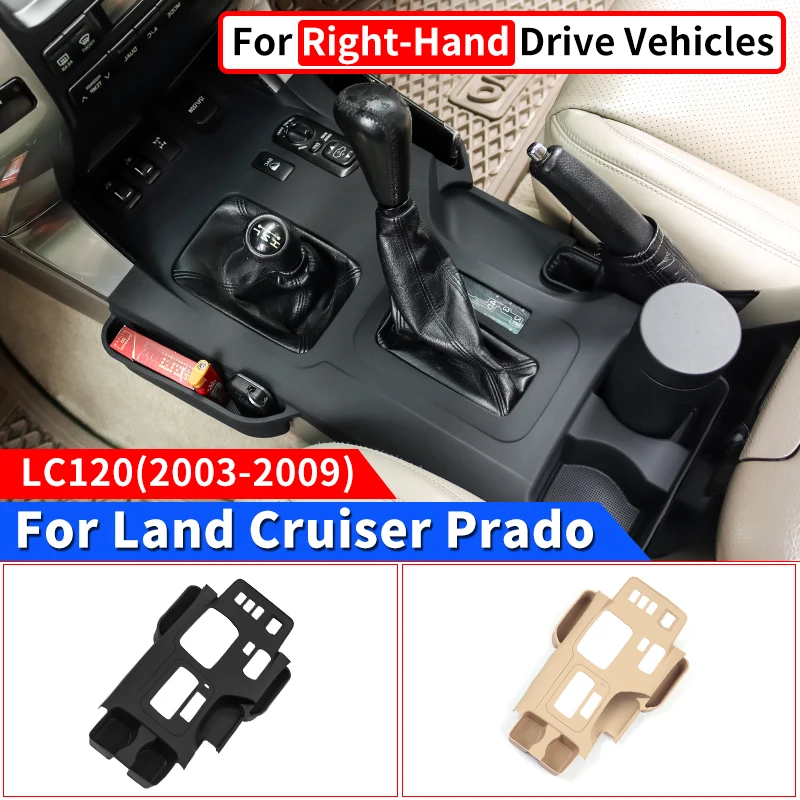 

For Toyota Land Cruiser Prado LC120 J120 2003-2009 RHD Gear Shift Silicone Protective Cover Storage Pocket Upgrade Accessories