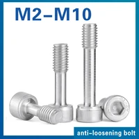 5/10/20 piezas M2 M2.5 M3 M4 M5 M6 M8 M10 SUS304 Acero inoxidable (A2-70) Tornillos de cabeza hueca hexagonal pernos antiaflojamiento