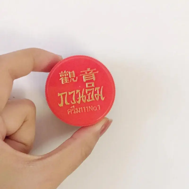 Thailand Beauty Skincare Pearl Paste Nourishing Facial Cream Portable Jar Natural Beauty Treatment Brightening Face Cream view 5