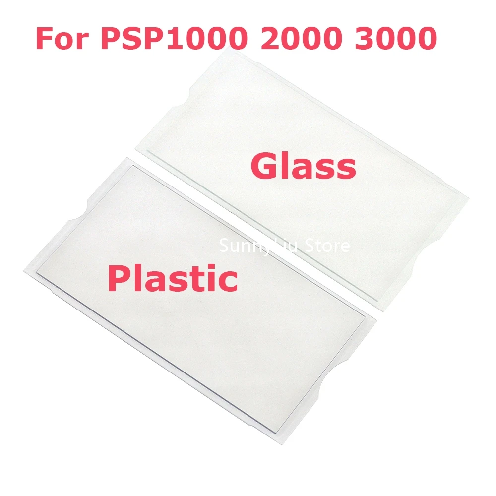 1pc LCD Screen Display Plastic Cover Len Panel for PSP Glass screen lens Front shell cover for PSP1000 2000 3000