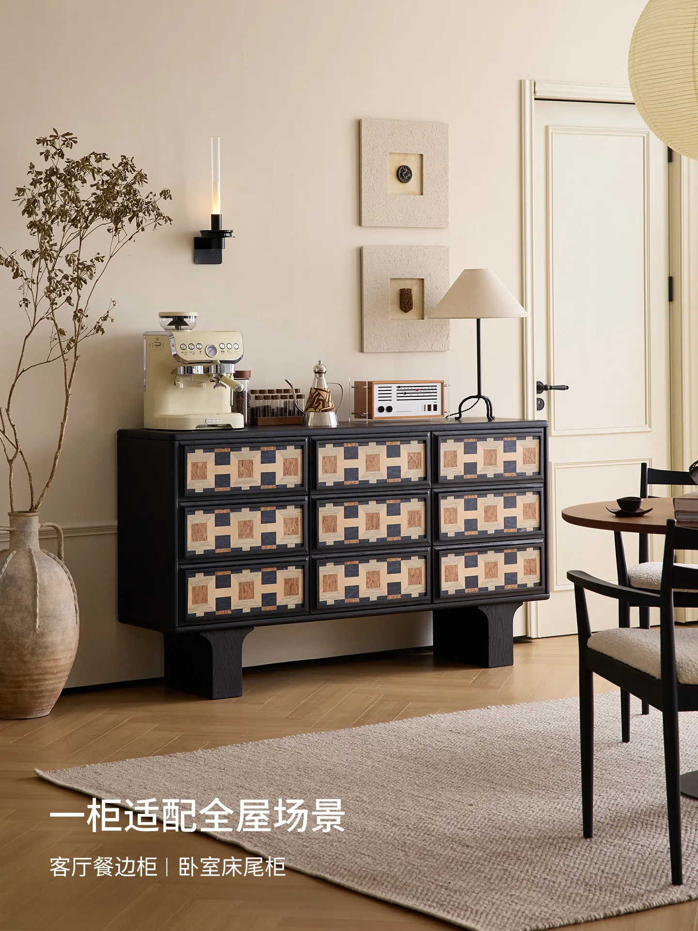 DSA retro solid wood nine-chest cabinet, bedroom, bedside drawer cabinet, living room against the wall, dining side, antique