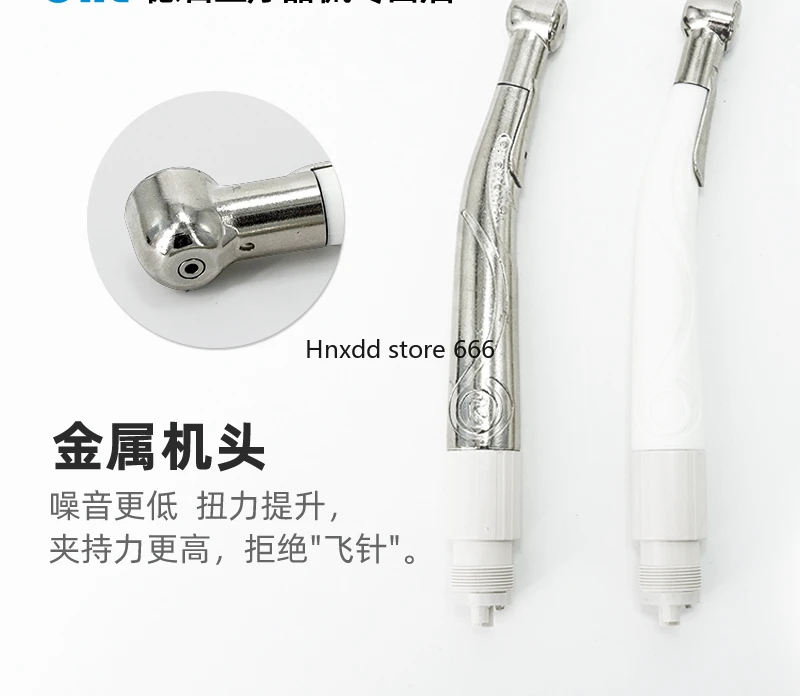 Disposable dental car needle with light turbine dental drill