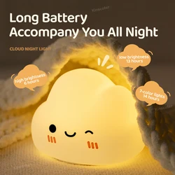 Cloud Silicone LED Night Light Bedside Cartoon Cute Children USB Rechargeable Dimming Night Lamp for Room Decor Birthday Gifts