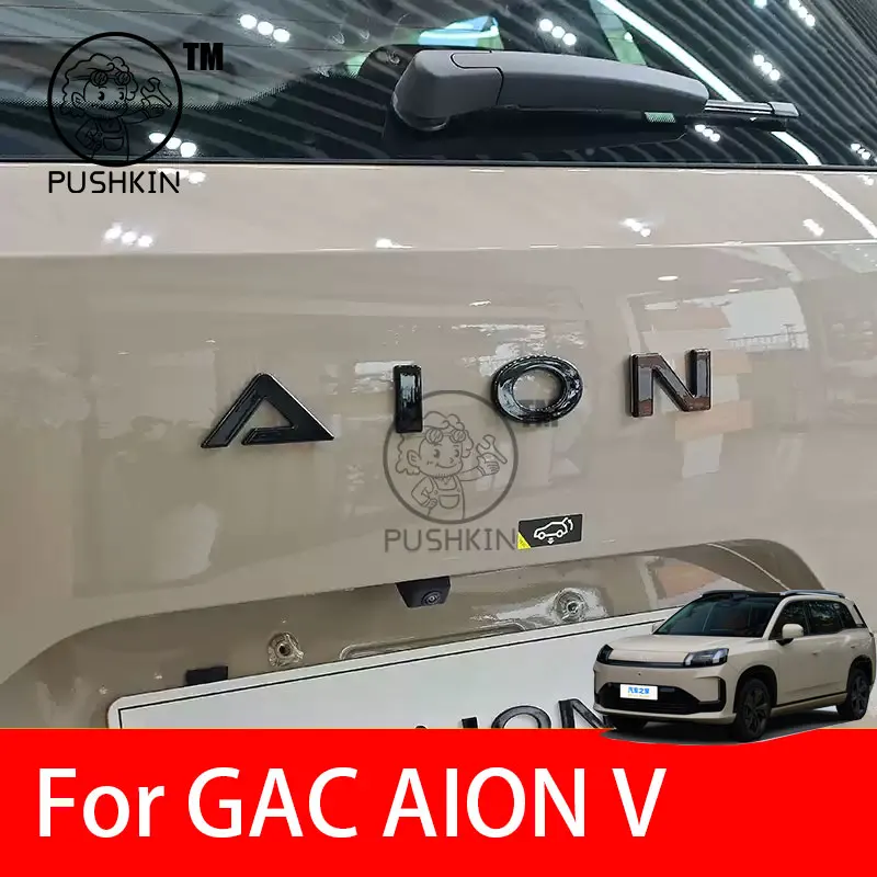 

For GAC AION V 2025 2026 3D ABS Sticker Car Emblem Badge Decals Black Badge Logo Emblem Cover Car-Styling Accessories