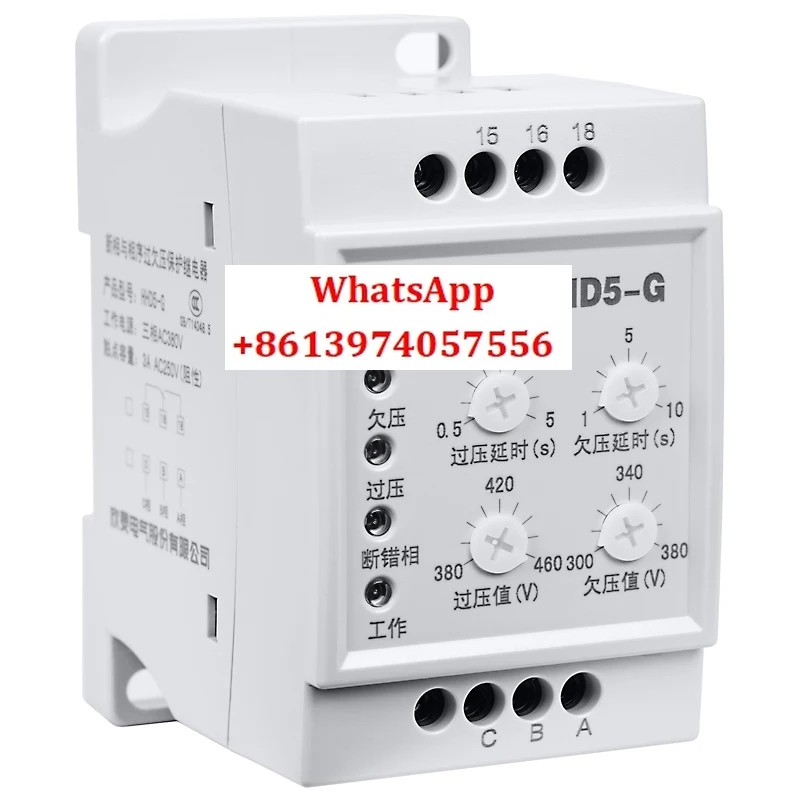 Overvoltage And Und… - image