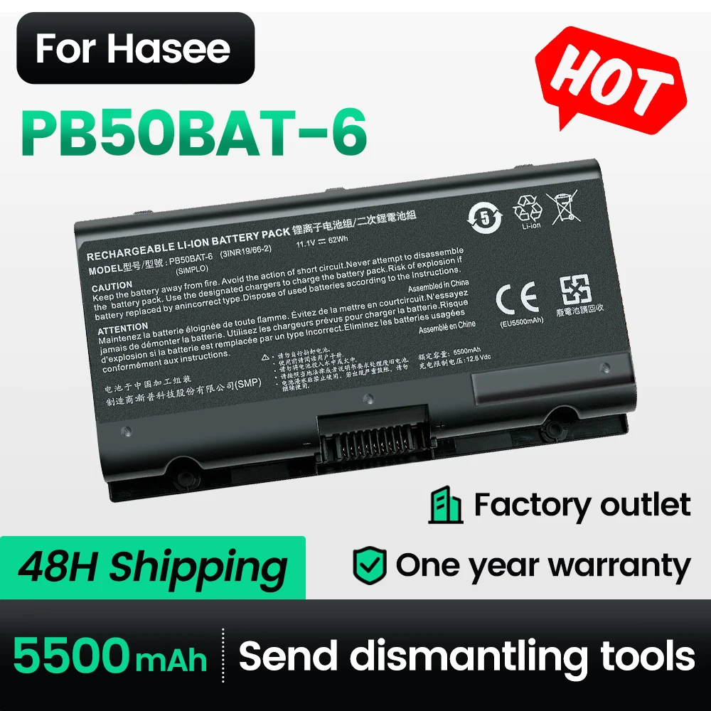 

Keyuan Notebook Battery for Clevo PB50BAT-6 PB51RF-G PB70EF-G PowerSpec 1720 Series or PowerSpec 1720 1520 for Sager NP8371