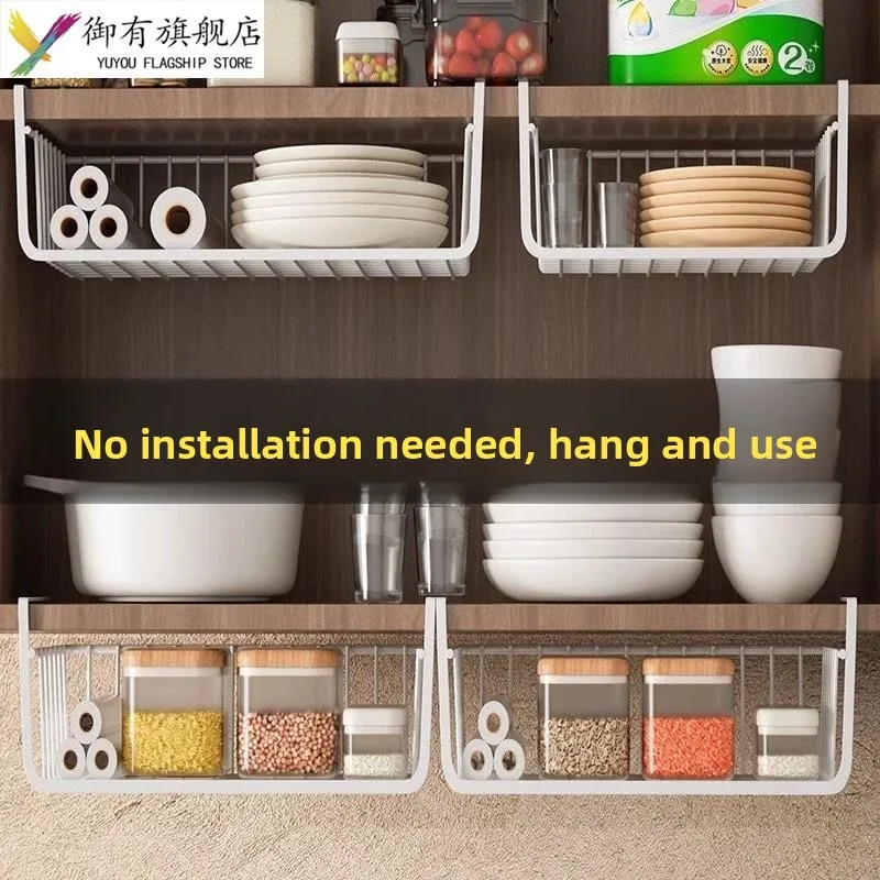 Home Kitchen Cabine… - image