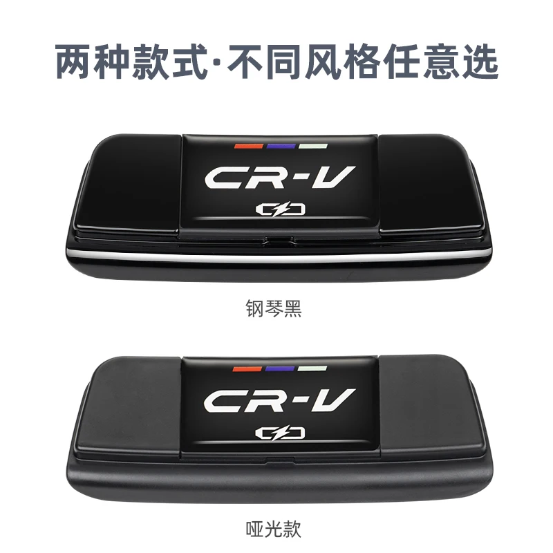 For Honda CR-V 2023 2024 Rear charging port USB protective cover dedicated waterproof cover decoration interior accessories