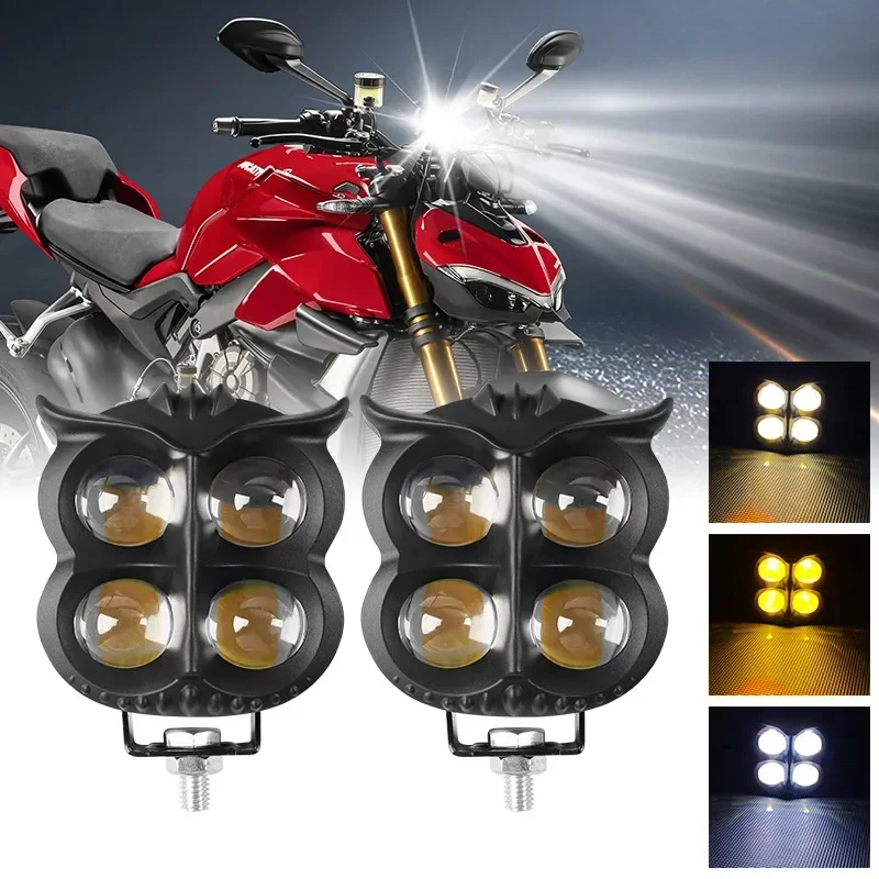 Hot-selling Motorcycle 4-eye Owl Two-color Spotlights Electric Vehicle LED Motorcycle External Auxiliary Lights