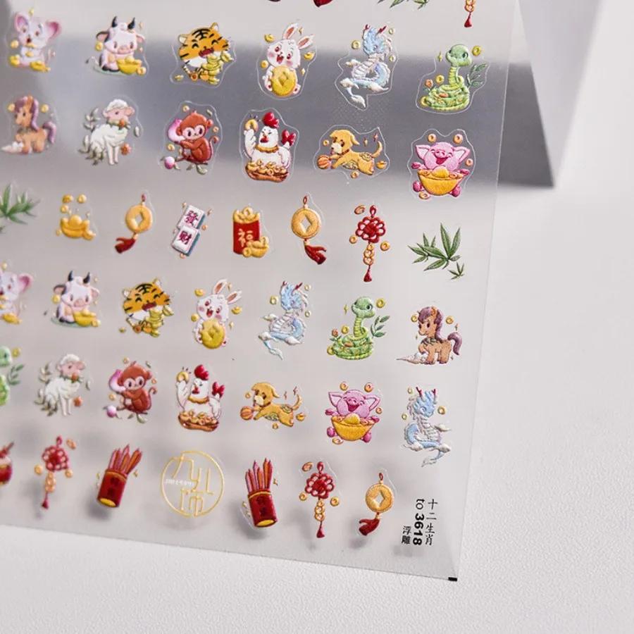 1 szt. 5D dwanaście chińskich Kawaii naklejki do zdobień paznokci z motywem zodiaku 12 zwierząt samoprzylepne ozdoby do naklejki do Manicure akcesoria do samodzielnego wykonania