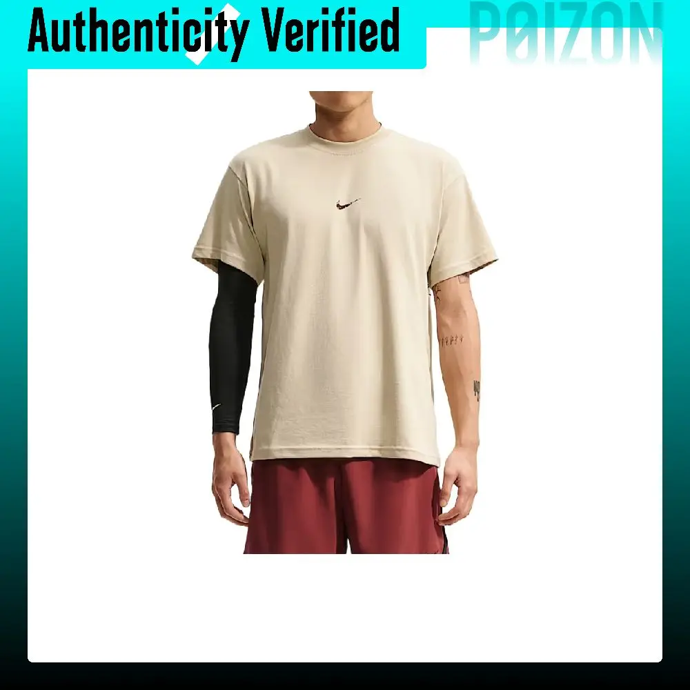 Nike Basketball Jerseys Men's Desert Khaki Crew Neck Moderate IM5055-253