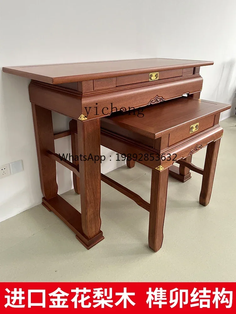 

GZ Solid Wood Shrine Offering Table Incense Case Offering Table Case Guan Gong God of Wealth Offering Buddha Table
