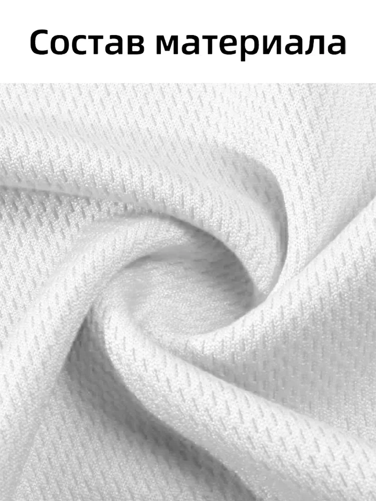 ドフラミンゴ サーフ服 BJJ MMA 男性用ラッシュガード 半袖 ダイビング Tシャツ タイト水着 夏 ビーチ フロートスーツ 女性用ジムトップス