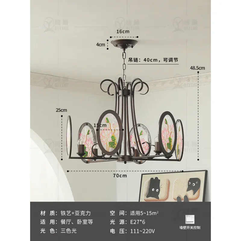 Retro Enamel Chandelier Nanyang Style Medieval Song Aesthetic Bedroom Living Room Lamp Atmosphere Lighting Fixture