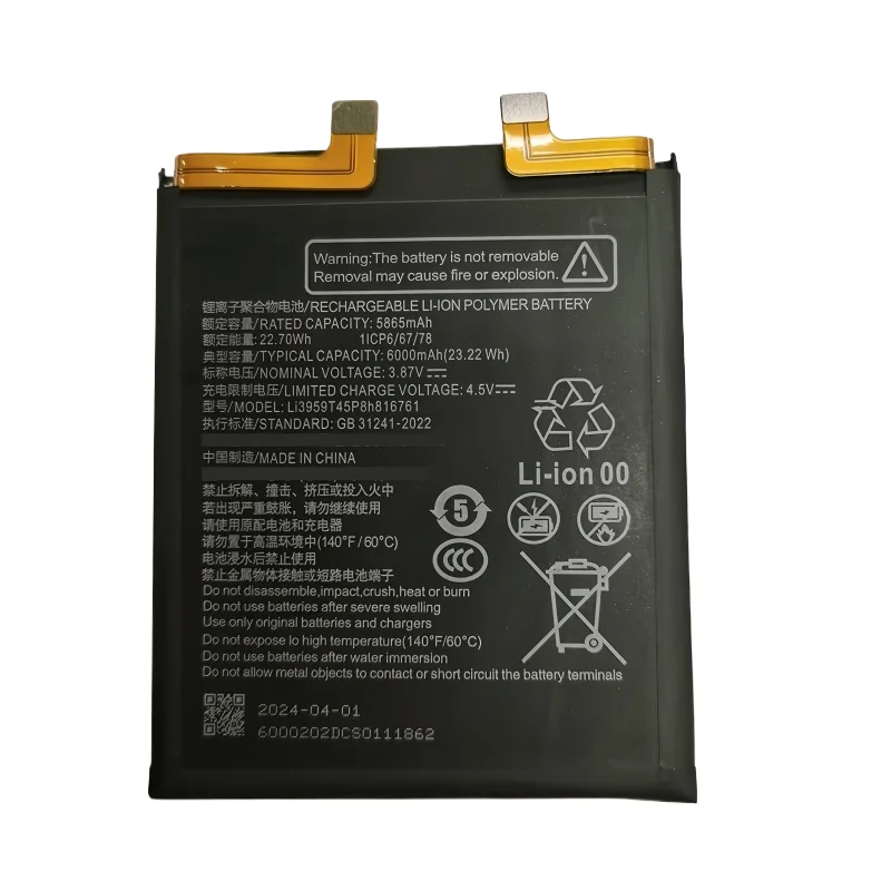 Li3959T45P8h816761 Battery 3.87V 6000mAh for ZTE Durable Nubia Z60 Ultra Mobile Phone High Quality Replacement Battery
