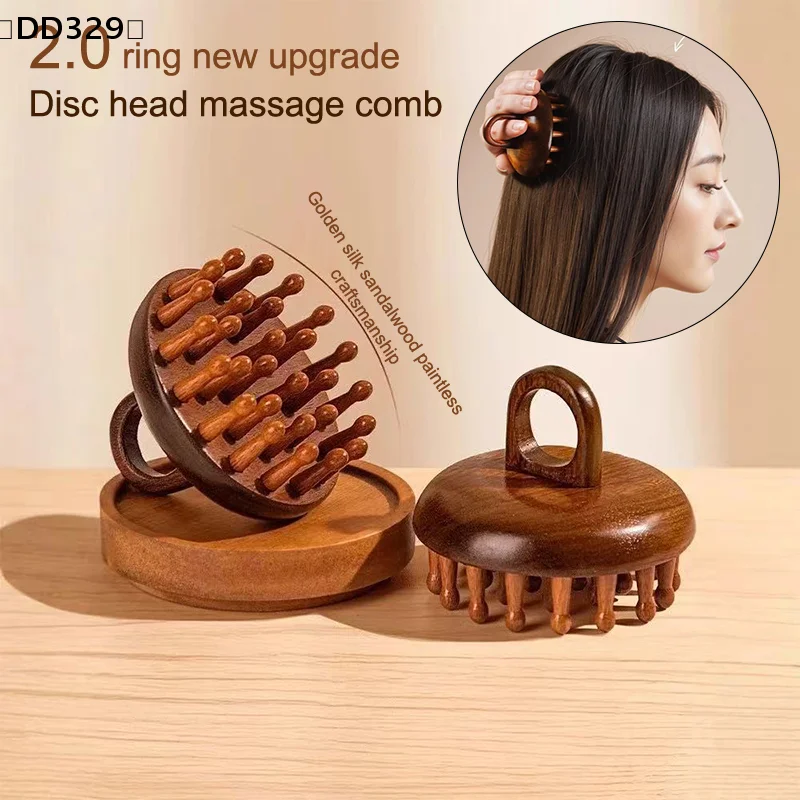 

Многофункциональная массажная расческа для кожи головы из натурального сандалового дерева, круглая, с зубцами, для массажа и гуаша-терапии〔DD329〕