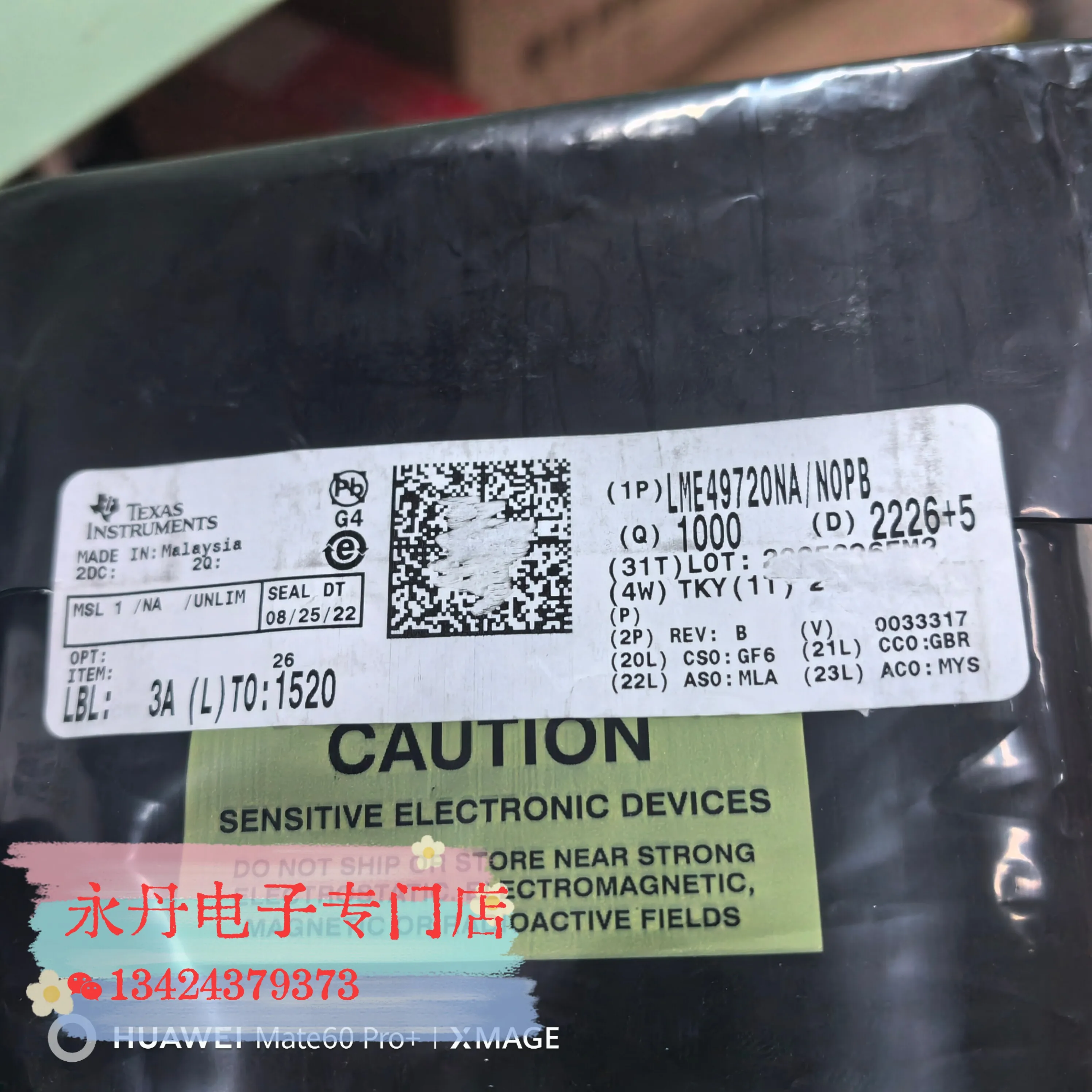 2PCS LME49720NA Double Operational Amplifier Original Import High-Quality Electronic Component