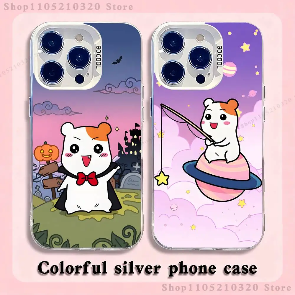 

Cute Oruchuban Ebichu Phone Case For iPhone 17,16,15,14,13,12,X,8,Pro,Max,Plus,E,SE4,Air,Mini White IMD Matte