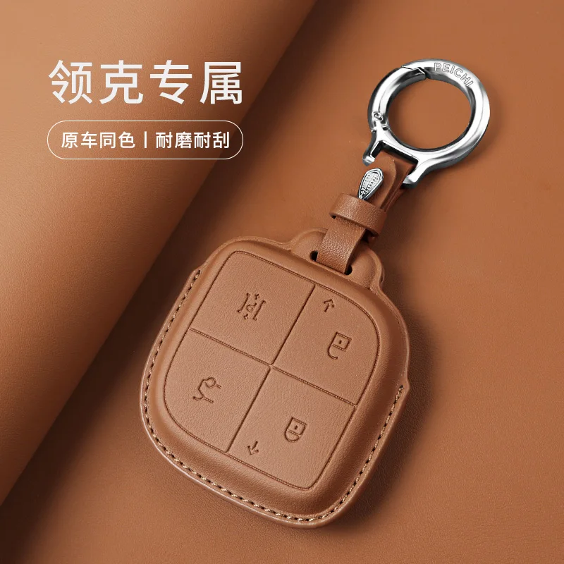 

Leather Car Key Case for LYNK&CO 08 2023 2024 3 4 Buttons Keychain Bag Shell Remote Protection Cover Auto Accessories