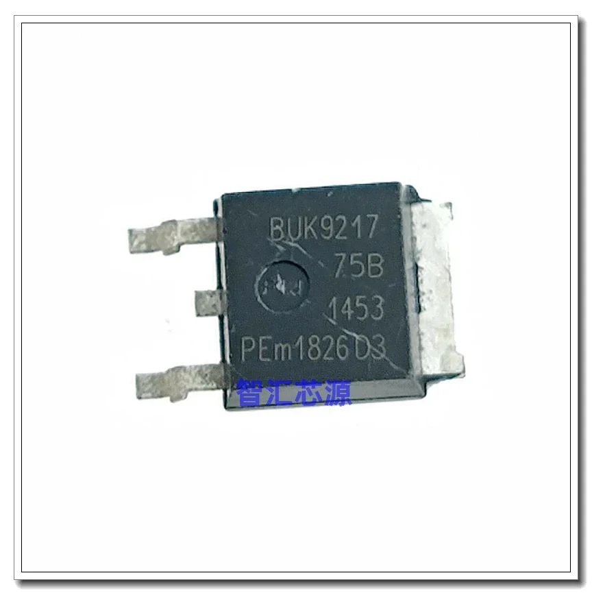 50 قطعة/الوحدة BUK9217-75B TO-252 N-CH جديد BUK9217 75B