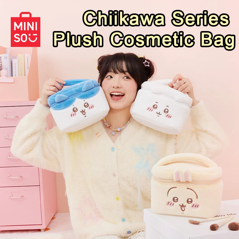 MINISO Chiikawa Plush Makeup Bag Hachiware Cosmetics Skin Care Product Organizer Bag Cartoon Large Capacity Zipper Handbag Gifts