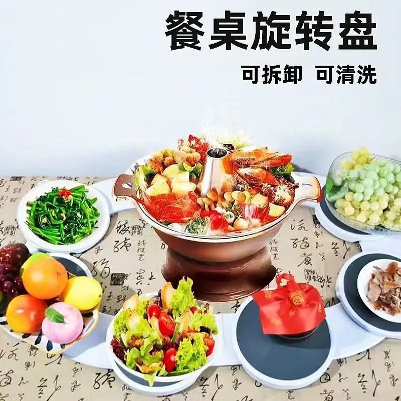 Long table rotating manual turntable adjustable dinner plate household party tabletop rotating meal tray rotating long table
