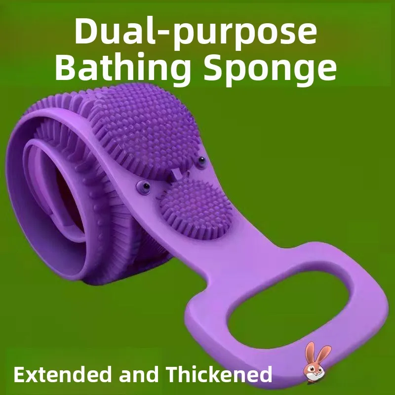 

Силиконовая мочалка-полотенце для душа, инструмент для мытья и массажа всего тела, мужская и женская версии, ABENUOR