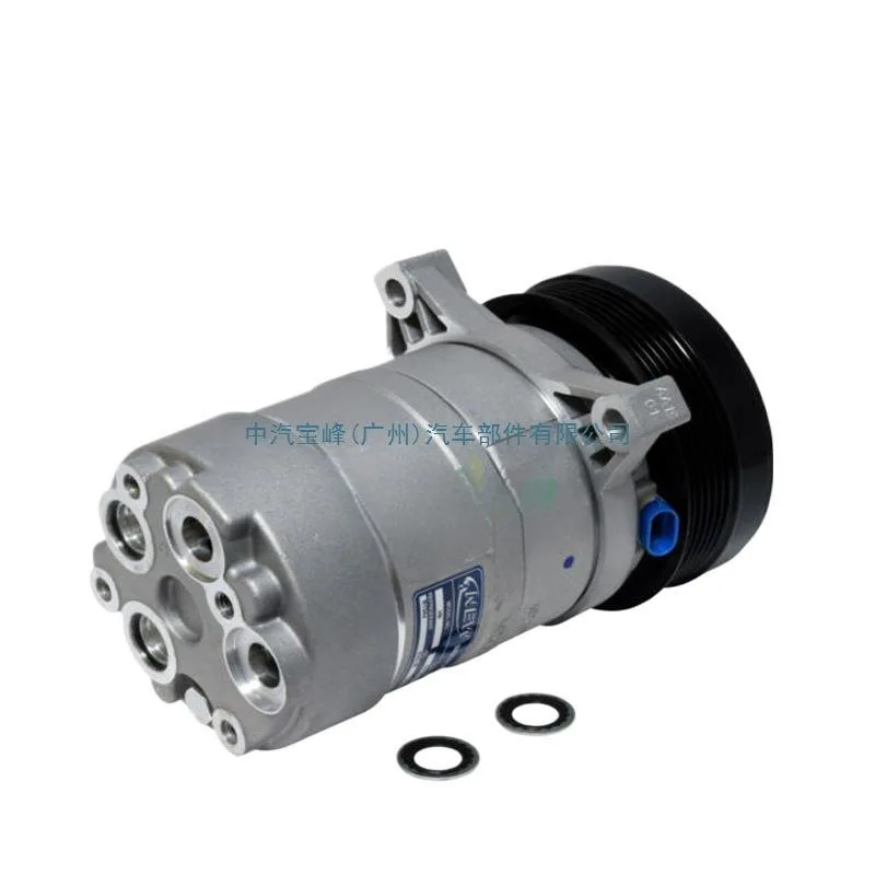 

Chevrolet Caprice 1994-1996 Impala Compressor 1520178 Company 20178GLC