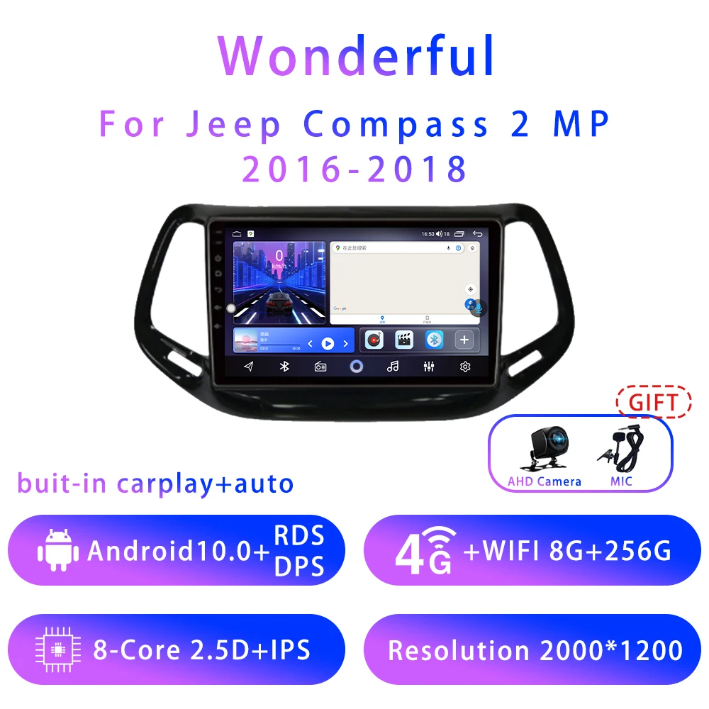 Wonderful For Jeep Compass 2 MP 10inch Android10 5G wifi DSP Car stereo Radio Multimedia Video Player GPS Navigation