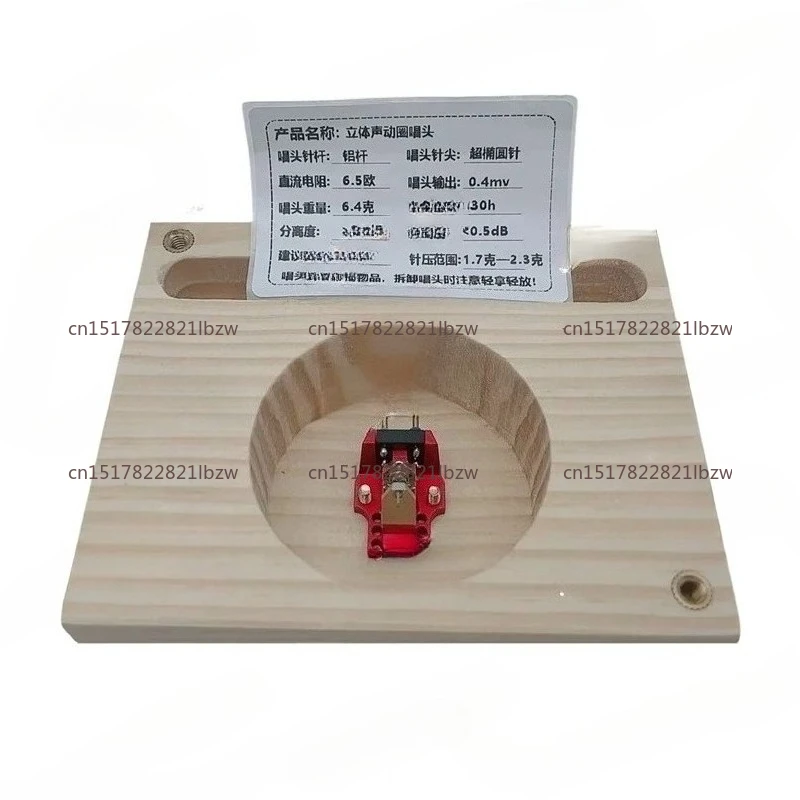 GOOD Cartridge Low Output Cartridge/high Output Cartridge LP Black Glue Dynamic Coil Cartridge Dedicated To Old Records
