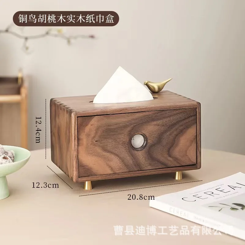 

Black Walnut Tissue Box Vintage Solid Wood Living Room Drawer Box Coffee Table Napkin Storage Box