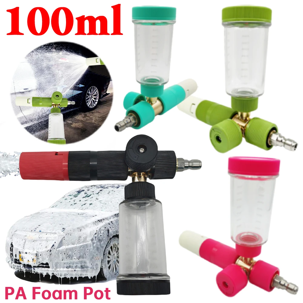 

High Pressure PA Foam Pot 100ml Soap Foam Spray Bottle with 1/4 Inch Quick Connector 4500PSI Car Wash Sprayer Foam Kettle Set