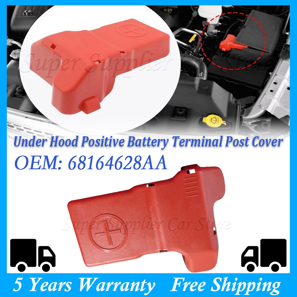 New 1PC Under Hood Positive Battery Terminal Post Cover For Dodge Ram 1500 2019-2021 Red Battery Terminal Boots 68164628AA