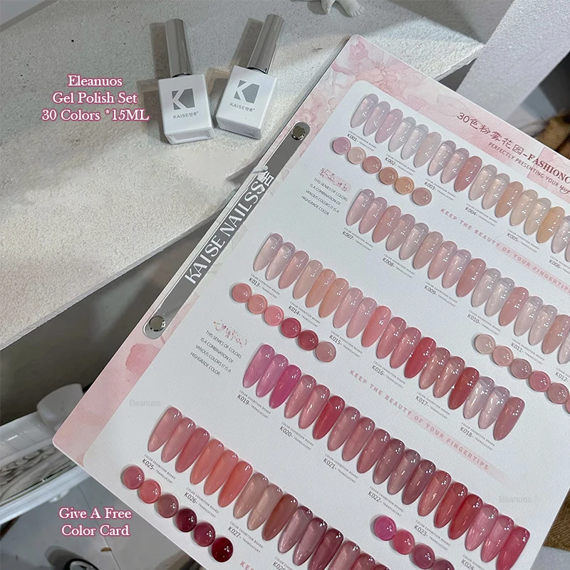 Eleanuos Pink Jelly Gel Polieren 30PCS Mixed Nude Lasting Translucent UV LED Whitening Gel Salon Ice Skin Gel New Shining Kit