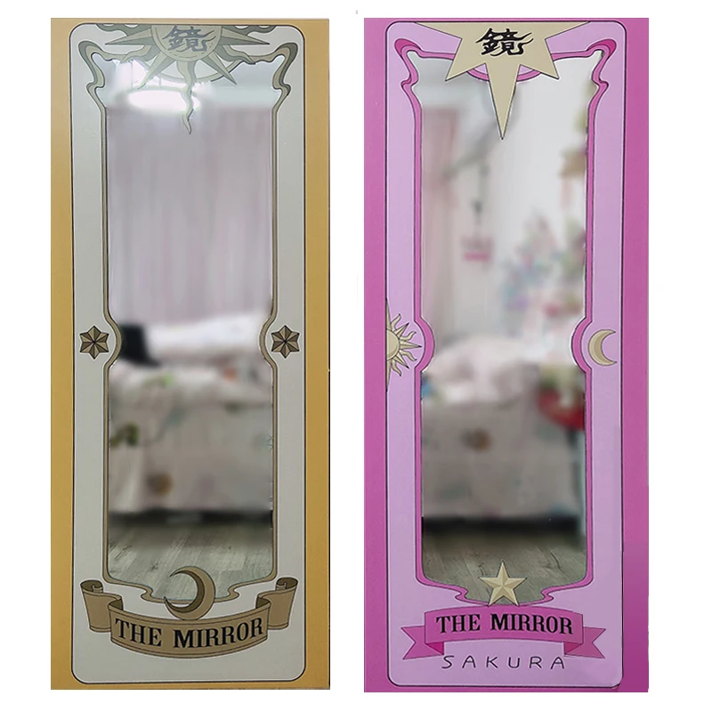 

165*65cm Anime Cardcaptor Sakura Clow Card Mirror Sticker NO MIRROR Adhesive Mirror Decor Cosplay Props Home Decoration