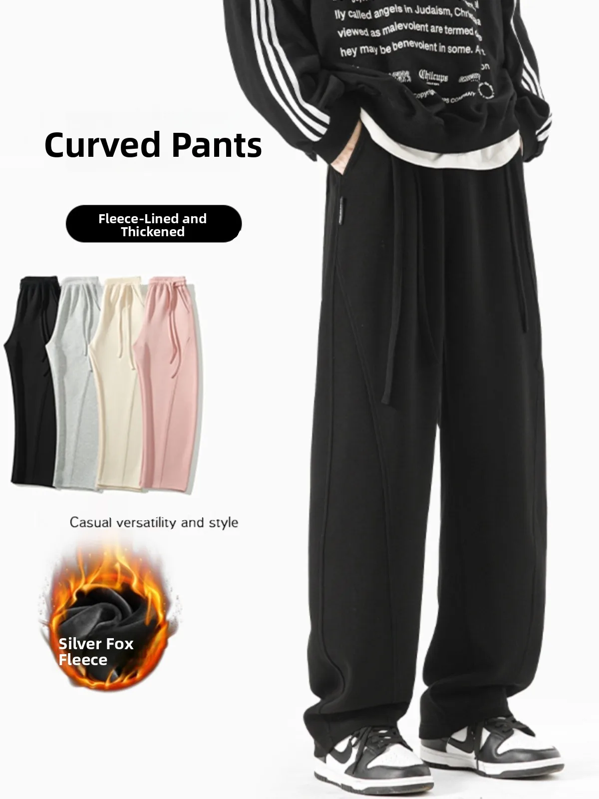 

plus Size Men's Casual Pants Winter Thiened Silver Fur Loose Straight Blade Sweatpants Teenage ular Sle Pure Color