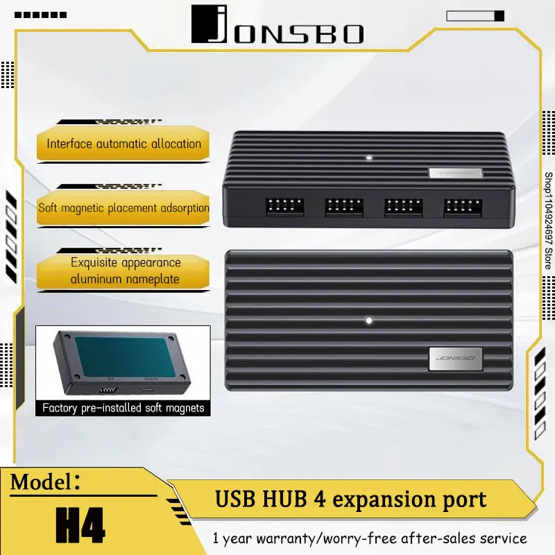 Jonsbo H4 USB2.0 Interface Hub One-to-four Expansion Interface SATA Power Supply Aluminum Nameplate Magnetic Installation Black