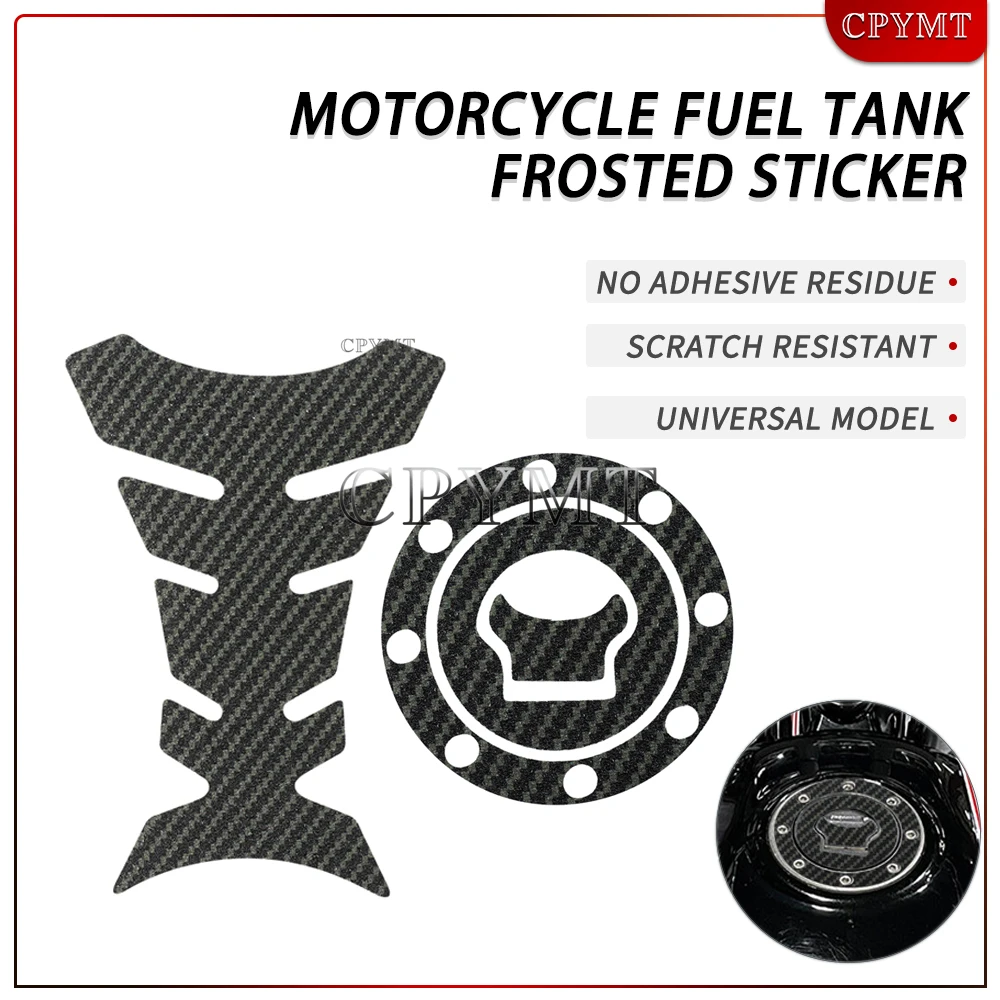 

Tank Pad Protector Sticker Gas Cap Cover Frosted Decal Fit for Motorcycle Suzuki GS500 Hyosung GT250R/GT650R GV650